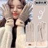 Warm Gloves, Piled and Thickened Cold-proof Index Finger, Soft and Comfortable Cold-resistant Finger-knitted Gloves Are Fashionable