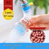 Universal Anti-Splash Faucet Nozzle & Shower Head Extender