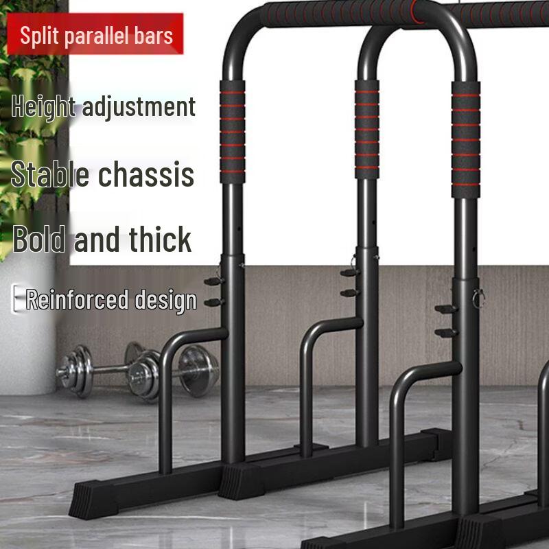 Jianli Adjustable No-Drill Home Pull-up & Dip Station