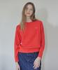 SHINE ON YOU Baby Cable Round Tee