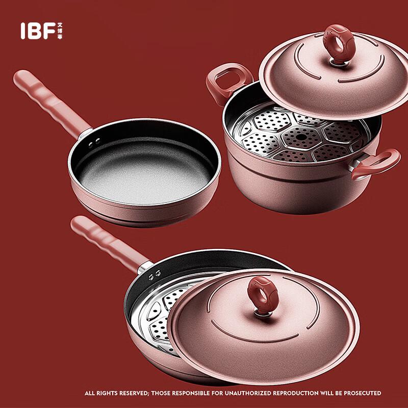 IBF Wine Red Heart Cooking Three-Piece Set