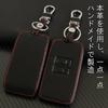 Beetech Works Genuine Leather Key Case, Lucana, Capture, Arcana, Cangoo, Megane, Renault Compatible, Black,