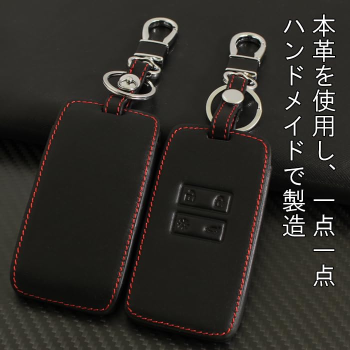 Beetech Works Genuine Leather Key Case, Lucana, Capture, Arcana, Cangoo, Megane, Renault Compatible, Black,