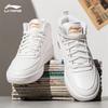 Li-Ning Unisex Fleece-Lined Thick-Sole Casual Skate Shoes