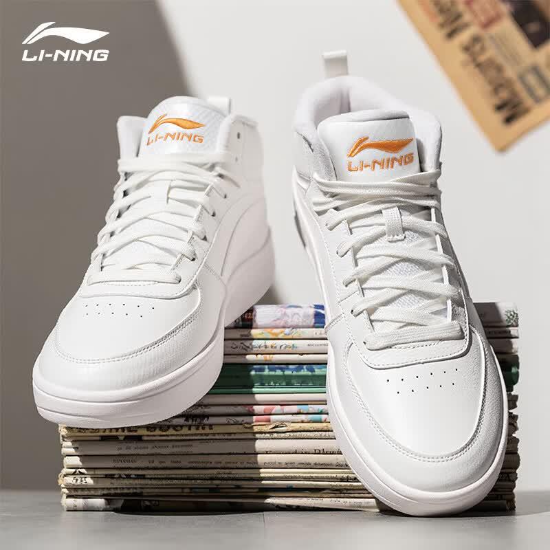 Li-Ning Unisex Fleece-Lined Thick-Sole Casual Skate Shoes