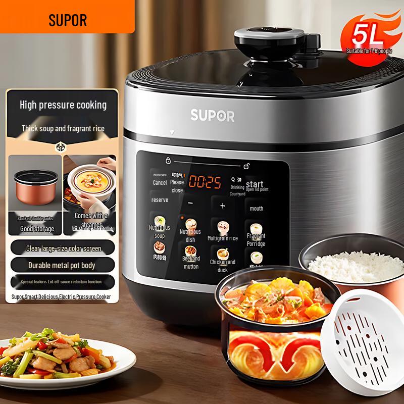 Supor 5L Dual-Pot Smart Electric Pressure Cooker