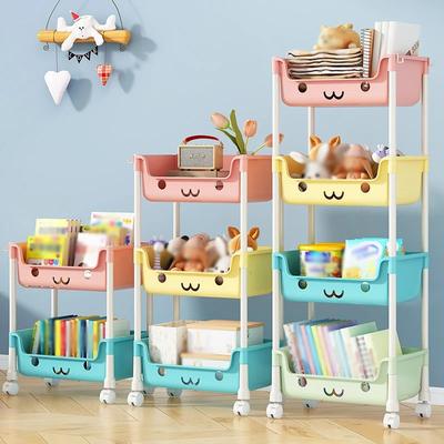 For Household Living Room Multi-layer Cartoon Smiley Movable Trolley Floor Shelves Children's Toys Snacks Book Bags Organizing R