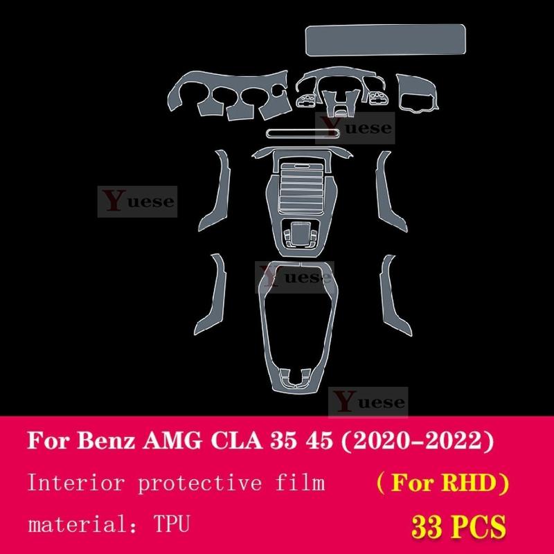 For Mercedes Benz AMG CLA 34 45 - Car Interior Center Console Transparent TPU Protective Film Anti-scratch Sticker