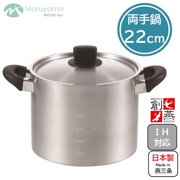 Maruyama Giken SOUEN Deep Pot, 22cm, 6.4L, with Measuring Scale, SE-11, Induction and Gas Stove Compatible, Stainless Steel, Flat Bottom, Made in Japa