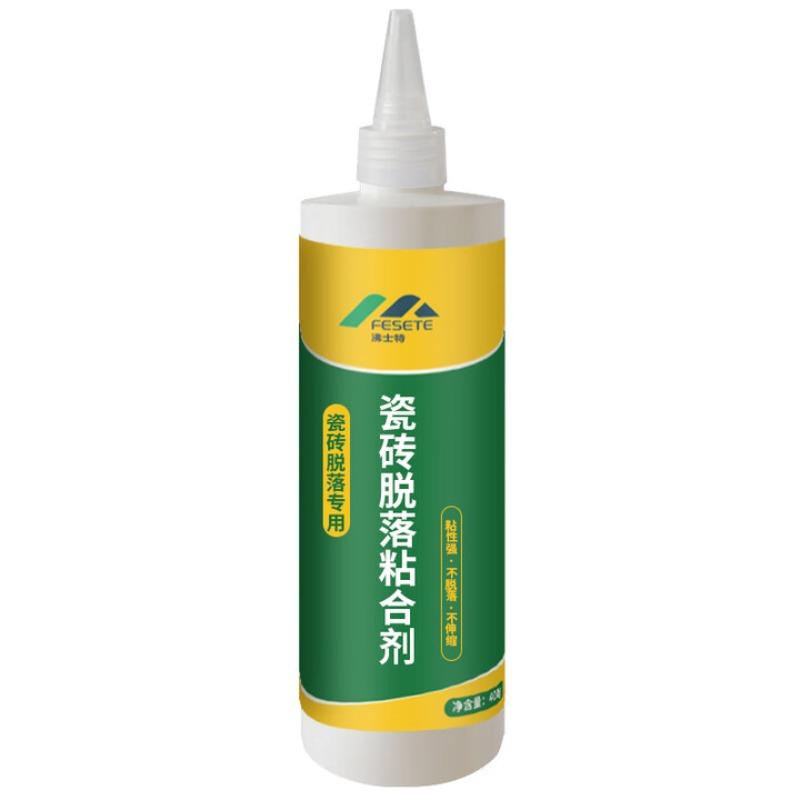 Repair Agent Waterproof White Tile Refill Grout Pen Mouldproof Filling Agents Wall Porcelain Bathroom Paint Cleaner Tile Grout