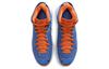 Nike LeBron 8 Hardwood Classic 2021 CV1750-400