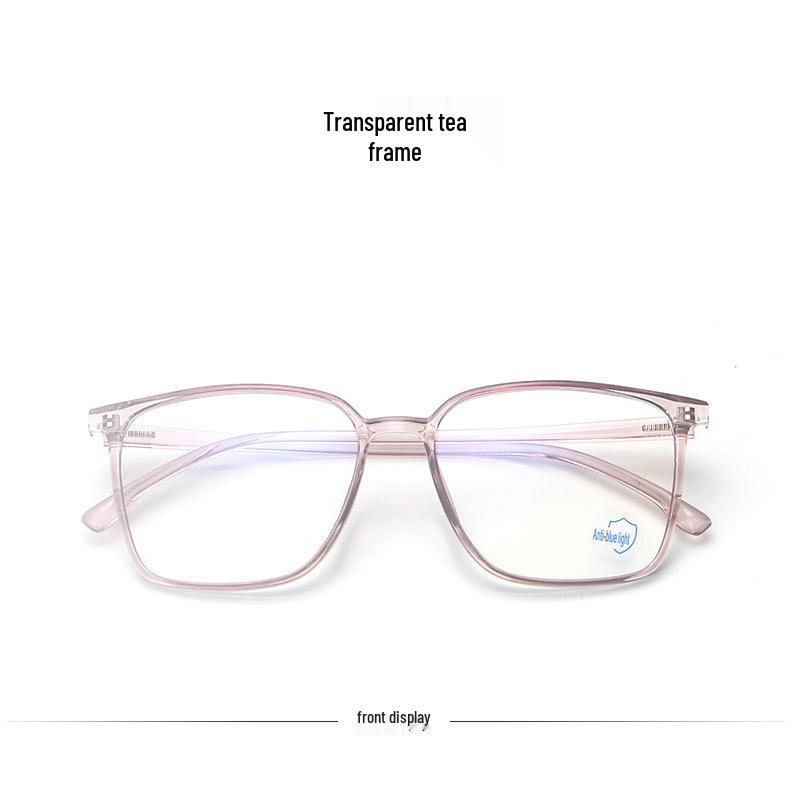2021 Trendy Korean TR90 Anti-Blue Light Glasses for Students
