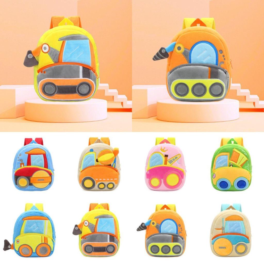 Adorable Kids Plush Backpack With Cartoon Excavator Design For Toddlers And Kindergarten