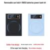 Magnetic Detachable 4-Section Solderless 18650 Battery DIY Power Bank Kit