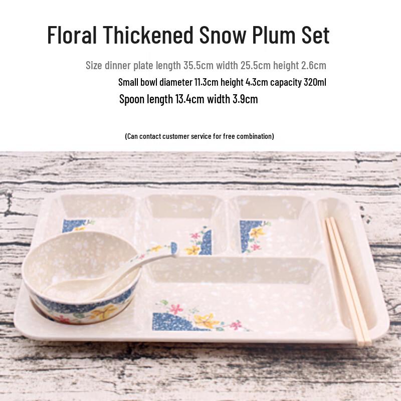 Commercial Melamine Divided Serving Tray