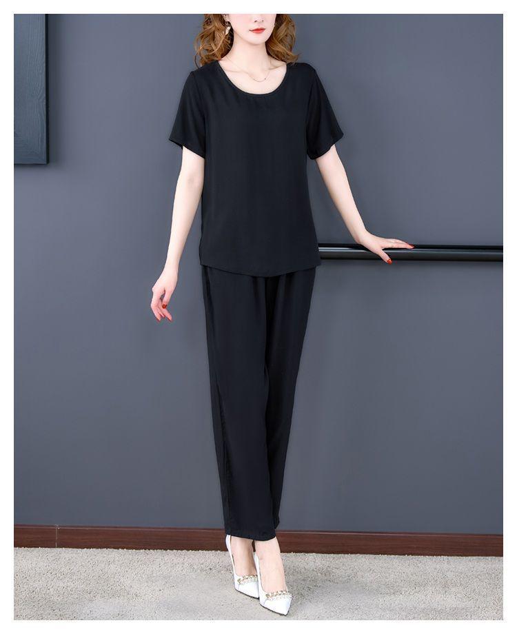 Summer Cotton Silk Women's Loose Two-Piece Set: Solid Color Short Sleeve Top and Long Pants, Plus Size Casual Wear.