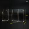 Phone/Tv Remote Control Storage Box Home Desk Makeup Organizer Holder Container