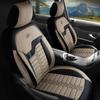 LONDON SERIES BRITISH SPECIAL JACQUARD FABRIC CAR SEAT COVER Beige Black Breathable Fabric