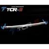Suspension Strut Bar for Toyota RAV4 for Geely GX7 Car Accessories Alloy Stabilizer Bar Car Styling Auxiliary Tank Tension Rod