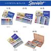 Sakura Craypas Crepas 50 Color Set Non-Toxic Art Supplies for Drawing and Coloring