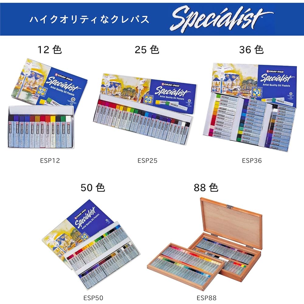 Sakura Craypas Crepas 50 Color Set Non-Toxic Art Supplies for Drawing and Coloring