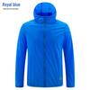 Men's and Women's Lightweight Quick-Dry Ice Silk Sun Protection Jacket for Summer Fishing