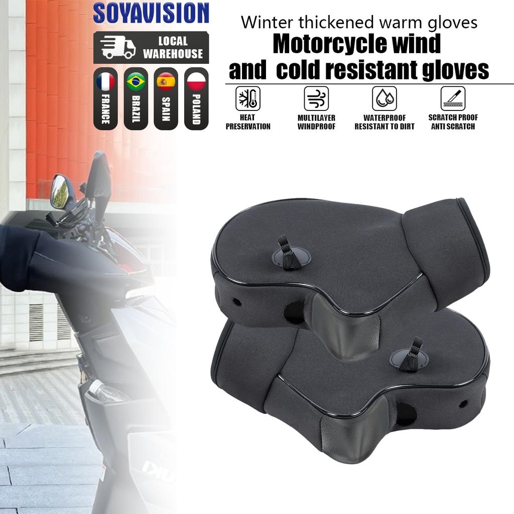 Thick Motorcycle Handlebar Muffs Protective Motorcycle Scooter ATV UTV Winter Warmer Gloves Grip Handle Bar Muff Rainproof Warm
