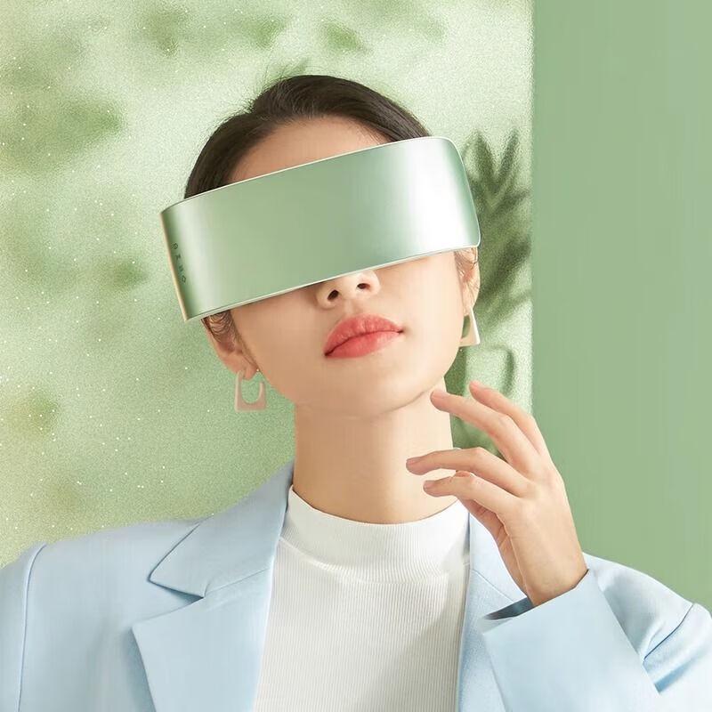 

Xiangshu E1 Steam Eye Massager