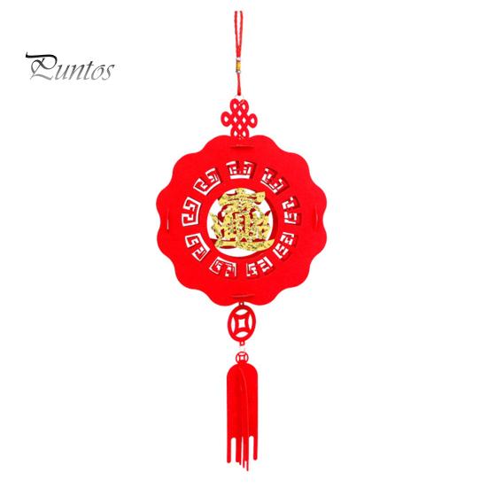 2 Stück chinesische Neujahrslaternen-Anhänger mit Segensworten, Jahr des Drachen, Glücksszene, Layout, Ornament, Filzstoff, rote Laterne, Feiertag