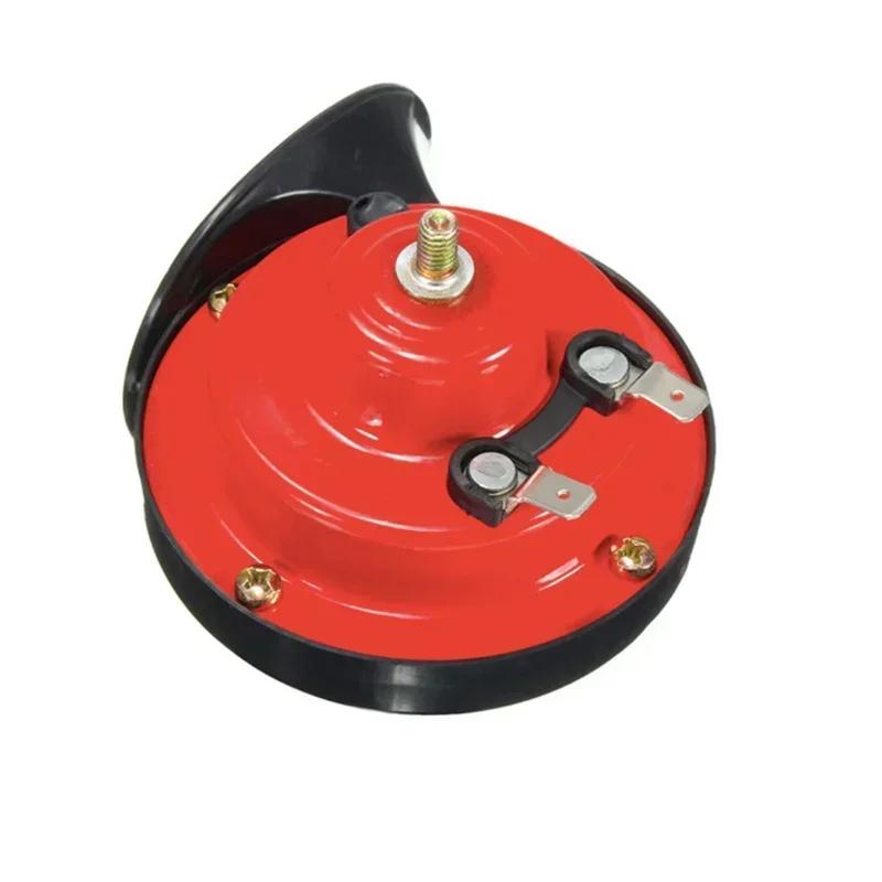 Neues 60-dB-Super-Zughorn für 12-V-Stromversorgungen für Auto-Boot-Motorräder, Kfz-Lautsprecher, Autolautsprecher, Soundsignal