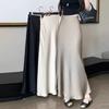 Acetate Satin Long Skirt, High-end Drape Skirt, High-waisted Hip-covering Skirt, Women's Hip Fishtail Long Skirt