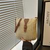 Niche Simple Straw Woven Tote Bag Women's Bag Summer New Contrasting Color Shoulder Bag Casual Trend Messenger Bag
