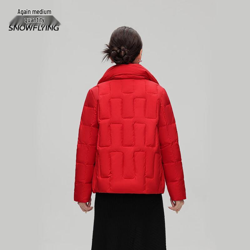 Xuezhongfei Women's Classic Stand Collar Short Down Jacket