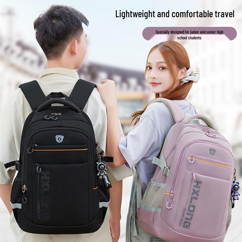 

Li Shen Large Capacity School Backpack