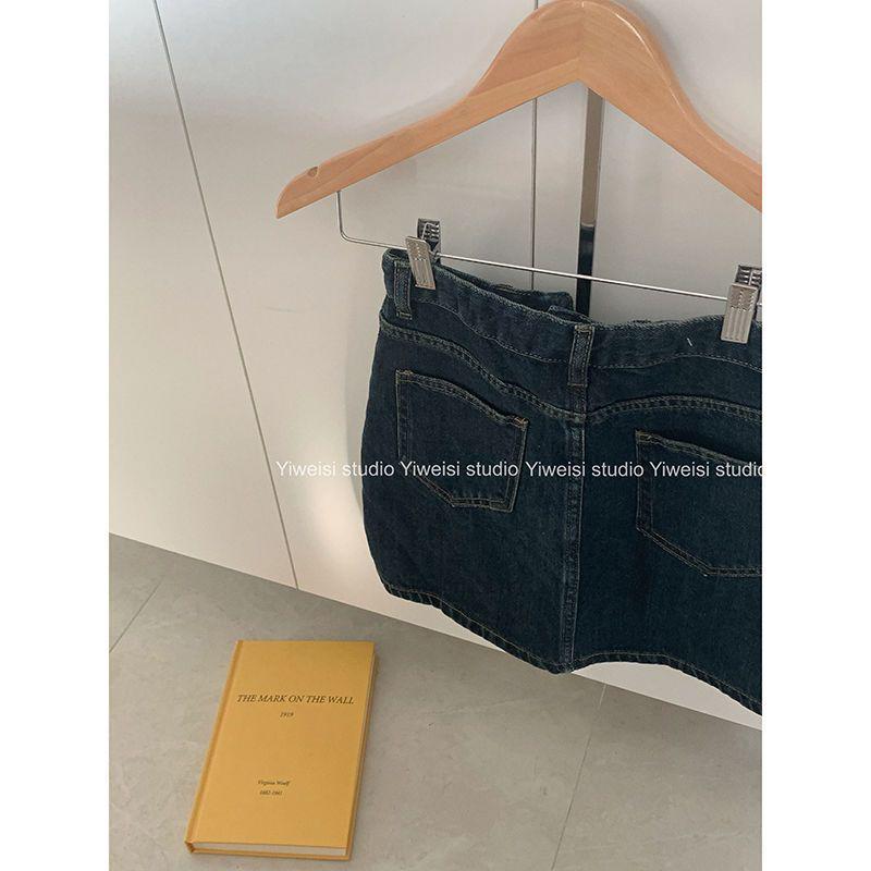 Korean Retro High-Waist Dark Blue Denim A-Line Skirt