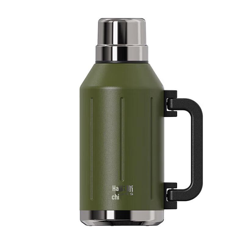 Haller s Journey Insulated Travel Thermos
