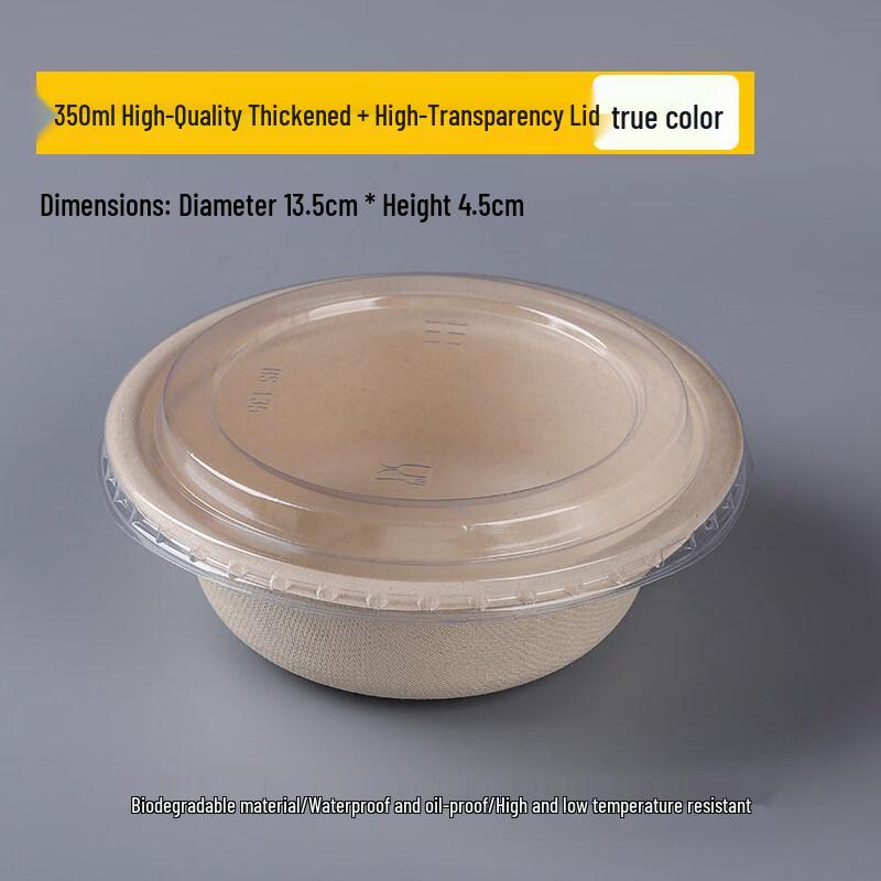 Одноразовые бумажные тарелки ZISIZ пищевого качества