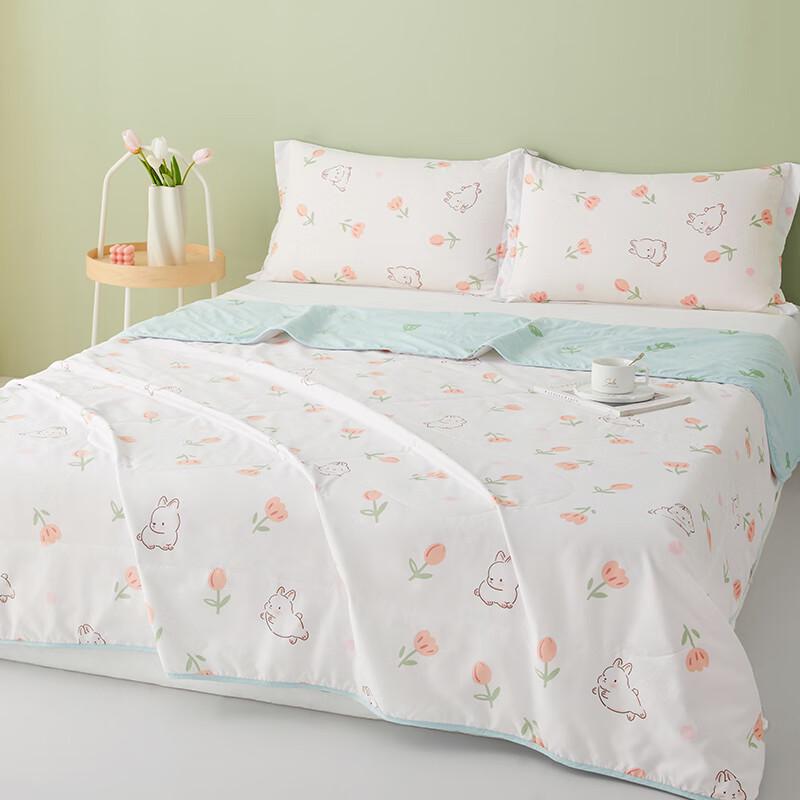 BEYOND HOME TEXTILE Tulip Rabbit Summer Fiber Quilt