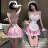 Lingerie Lolita Little Maid Cosplay Sexy Halter Suspender Dress Pajamas