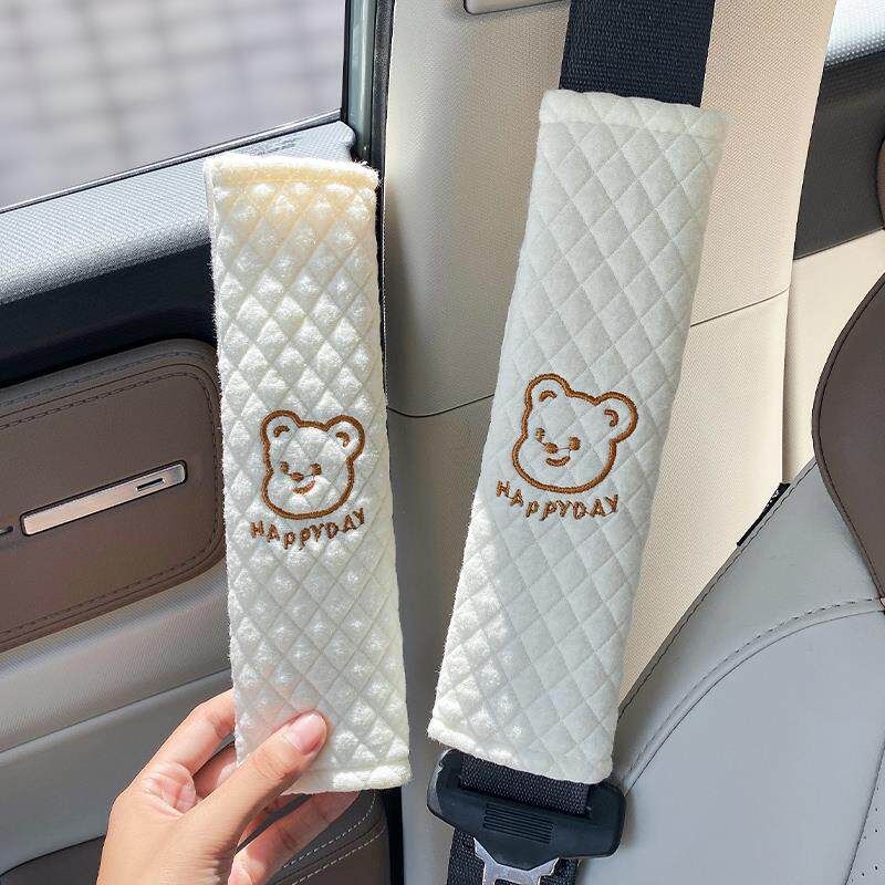 

Japanese Quality Car Seatbelt Shoulder Pads, Seat Auxiliary Straps, Universal for All Seasons, Seatbelt Covers to Prevent Neck Strain Smiling Brown Bear Head (Pair)