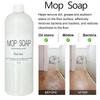 32oz Mop Soap Floor Cleaning Solution Mop Cleaning Soap Pet-friendly Mop Cleaner Soap for Home Multi-purpose Cleaner Liquid