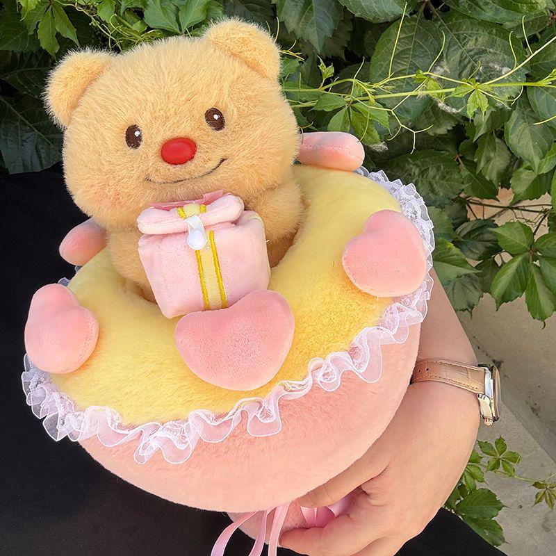Butter Gift Box Bear Bouquet: Cute Plush Doll for Valentine's Day Girlfriend Gift
