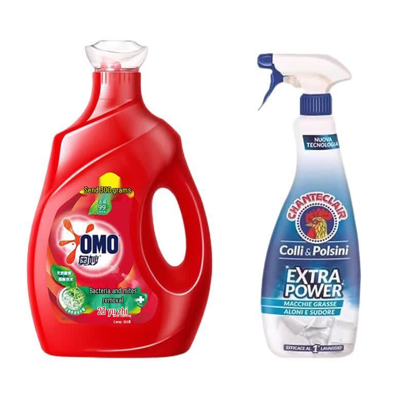 OMO Antibacterial & Mite Removal Laundry Detergent Kit