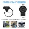 Media Button Universal Remote Control IPX6 Waterproof Button Series for