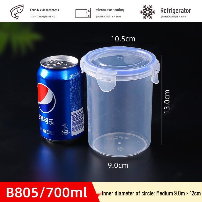 ZISIZ Plastic Microwaveable Food Storage Container