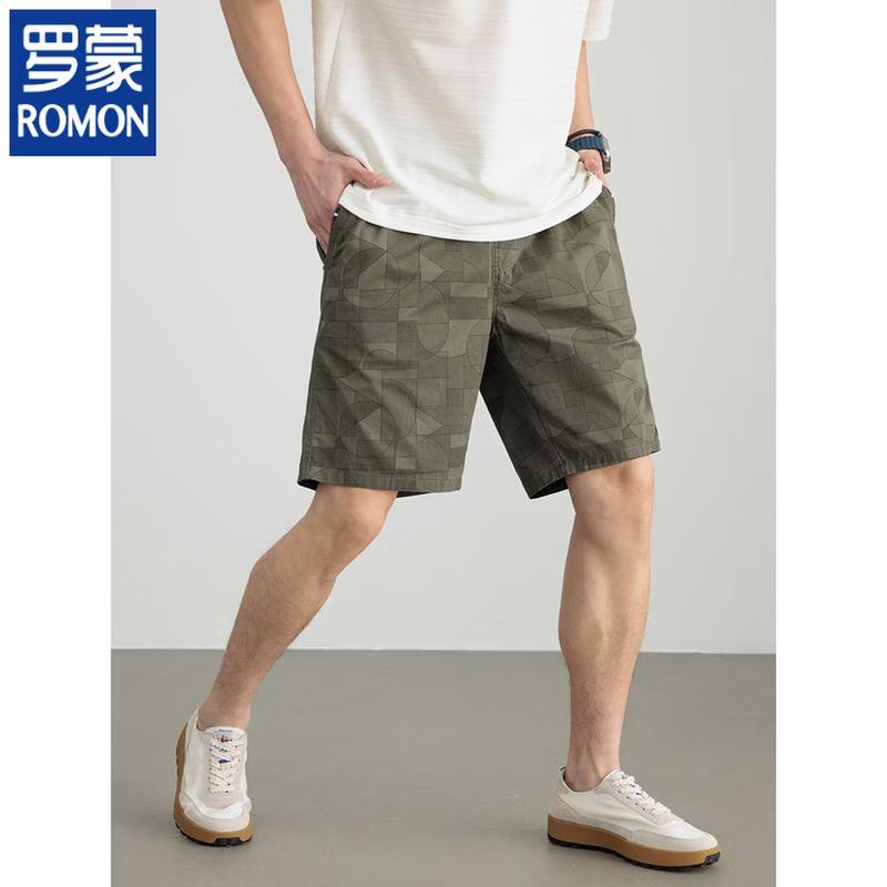 ROMON Men's Cotton Washed Camo Beach Shorts