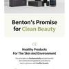 Benton - Fermentation Mask Pack Set