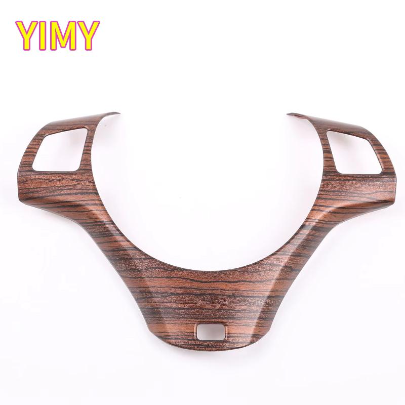 ABS Plastic Car Steering Wheel Button Decoration Frame Trim Suitable for BMW 1 3 Series X1 E82 E84 E87 E90 E92 E93 2004-2012