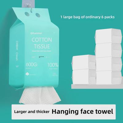 Disposable Thickened Face Wash Towel - Lint-Free, Soft, Salon-Quality 