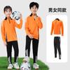 Kids Long Sleeve Basketball Soccer Uniform Set Half-Zip Warm Quick-Dry Sportswear School Team Games Fall Winter